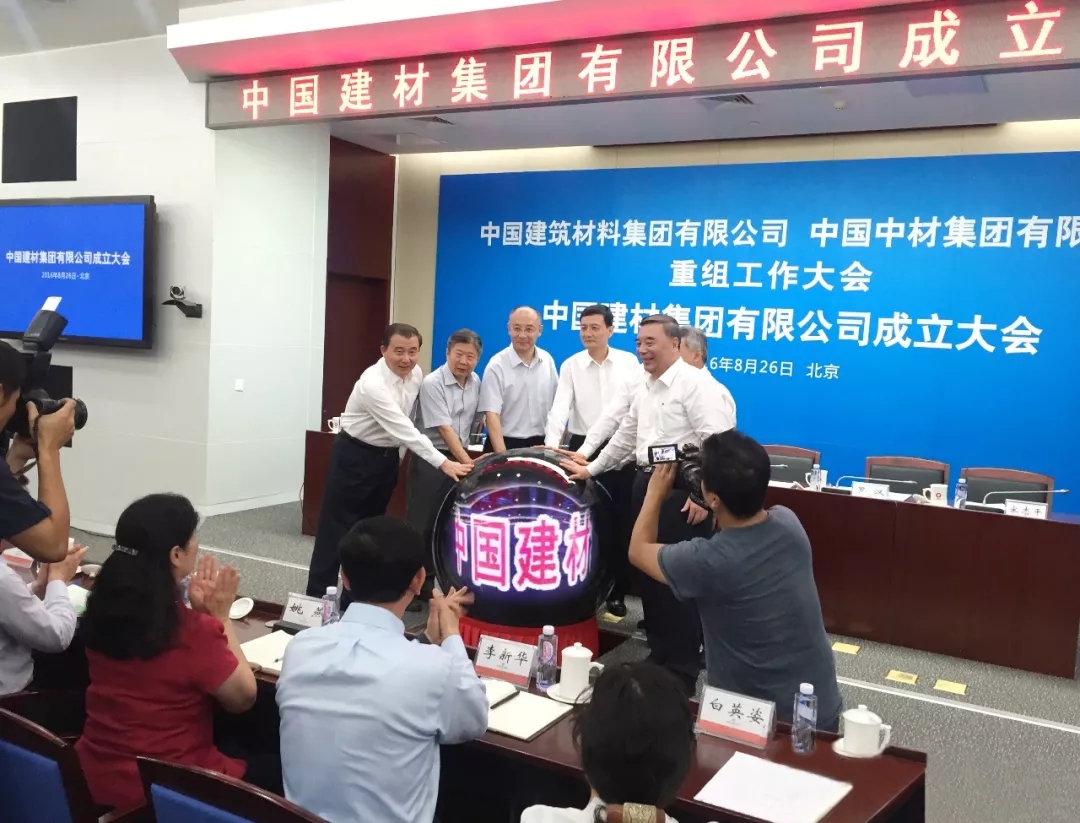 8040威尼斯(中国)有限公司官网