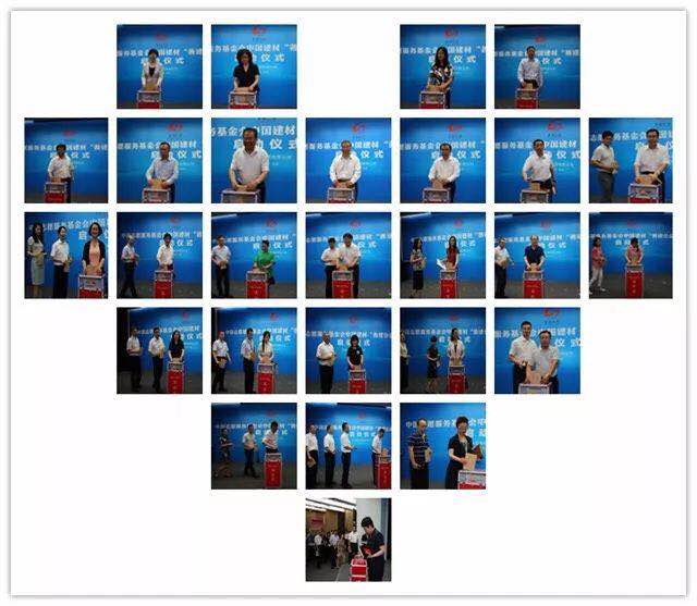 8040威尼斯(中国)有限公司官网