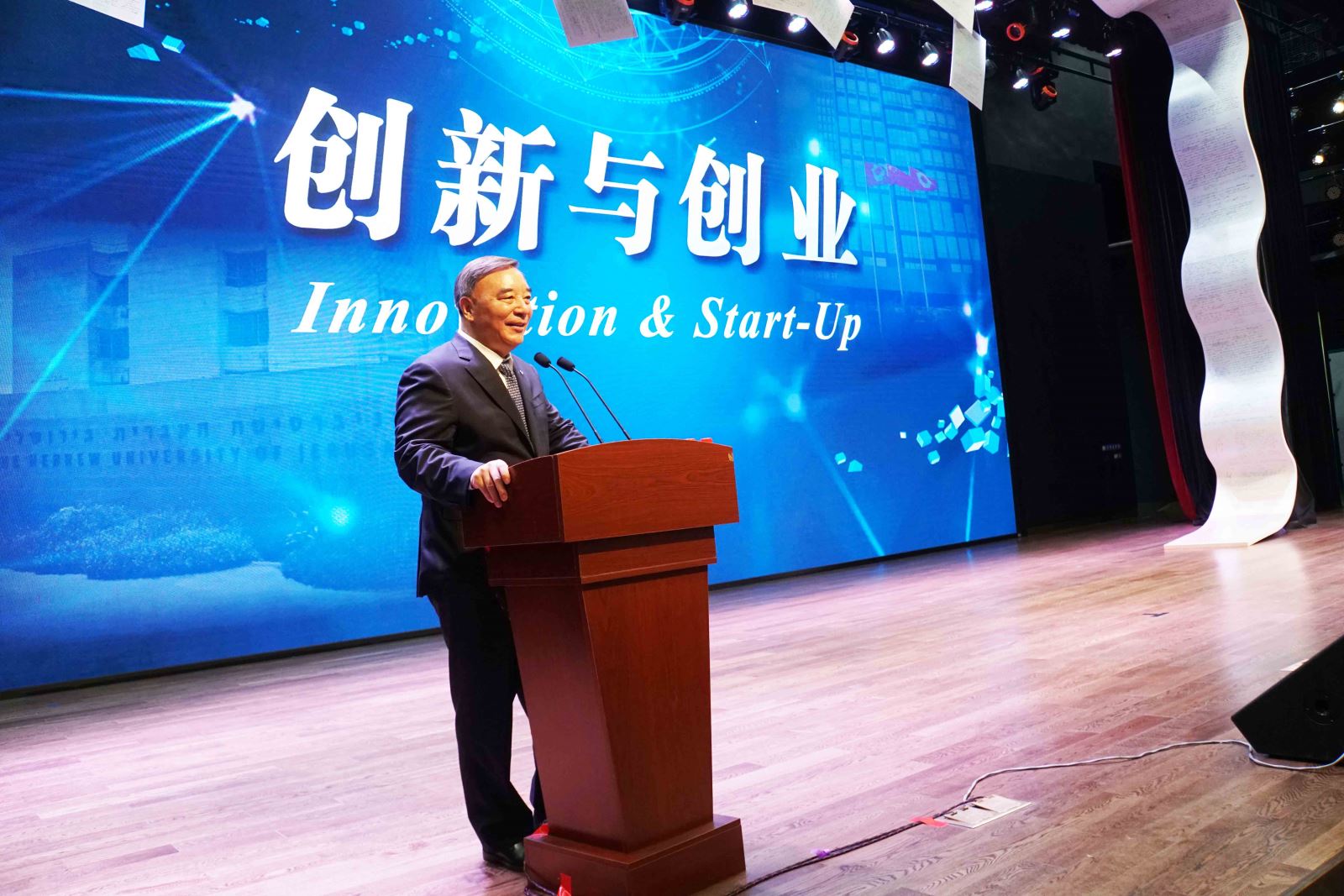 8040威尼斯(中国)有限公司官网