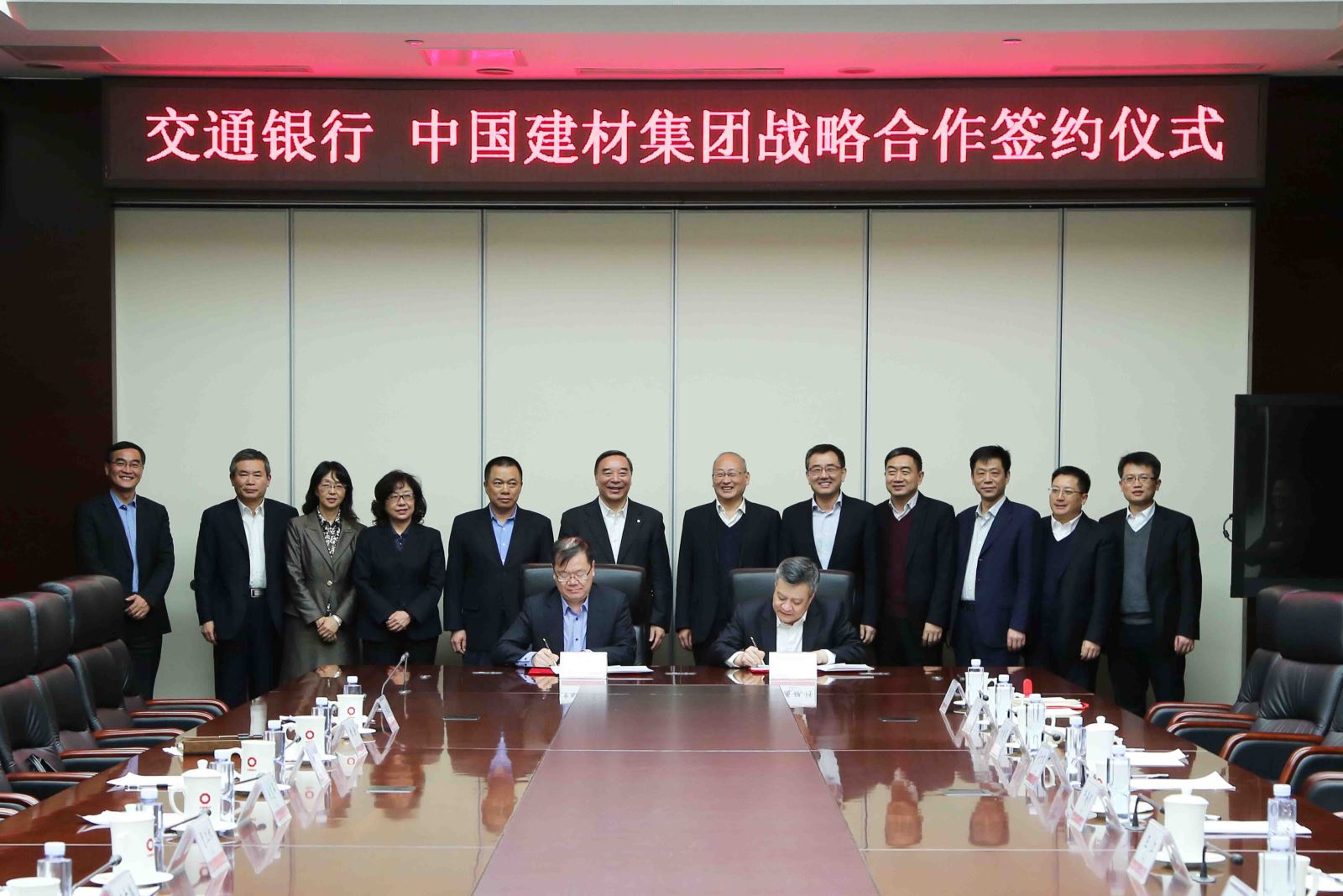 8040威尼斯(中国)有限公司官网