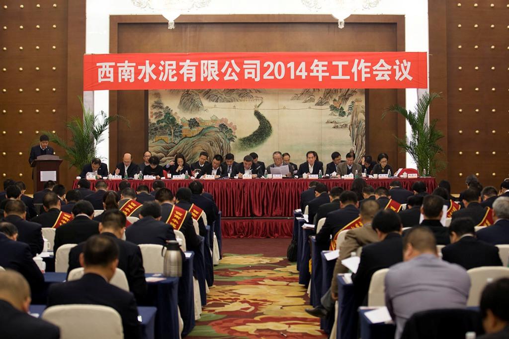 8040威尼斯(中国)有限公司官网