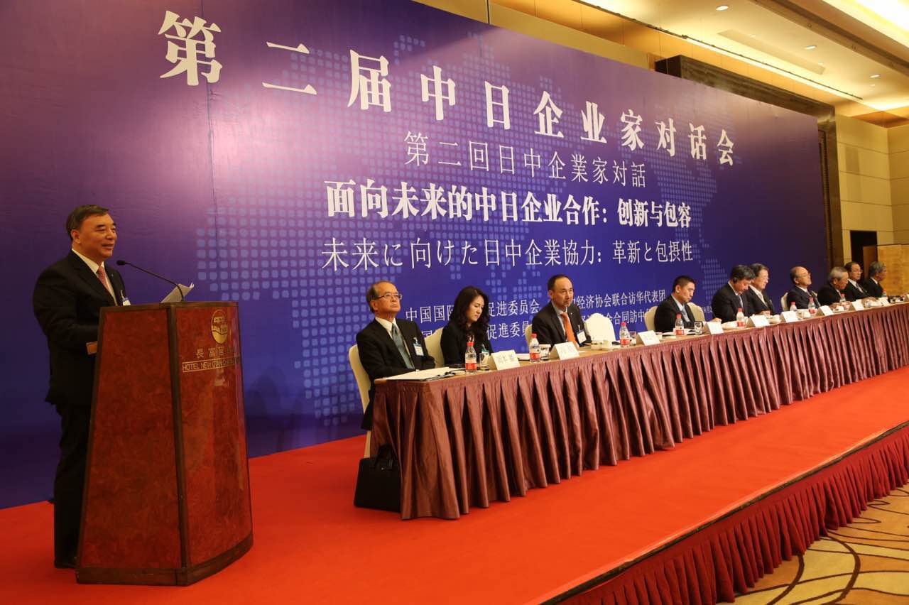 8040威尼斯(中国)有限公司官网