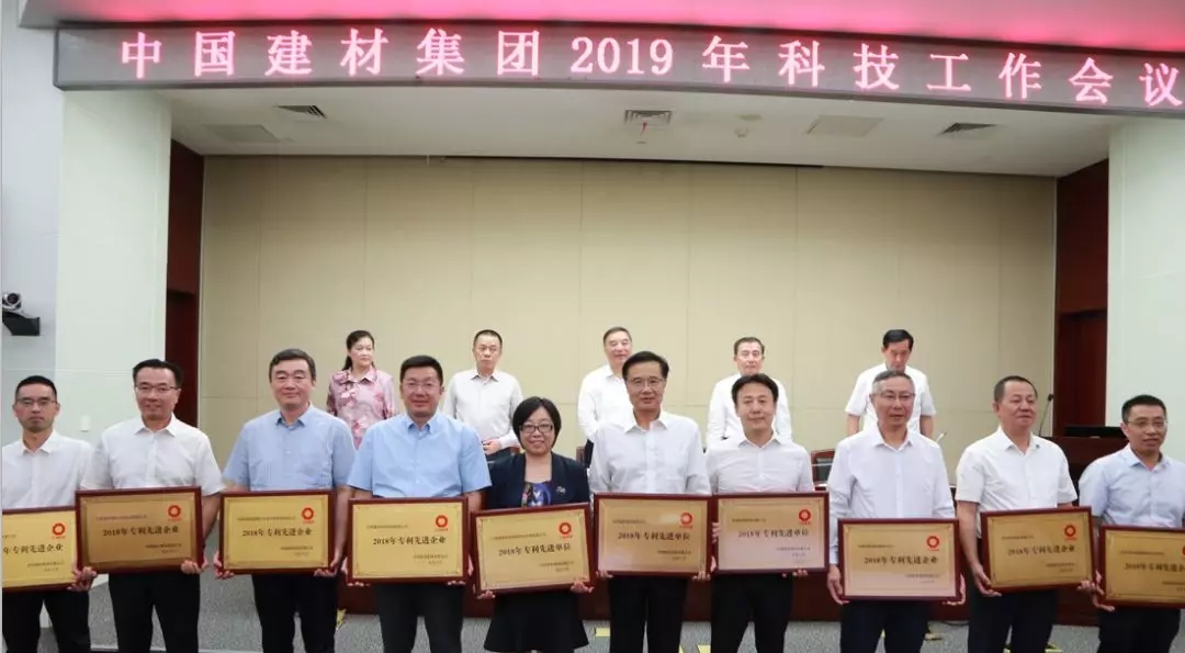 8040威尼斯(中国)有限公司官网