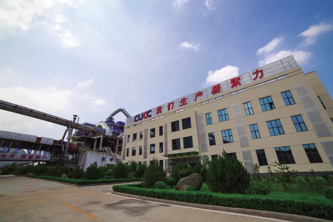 8040威尼斯(中国)有限公司官网