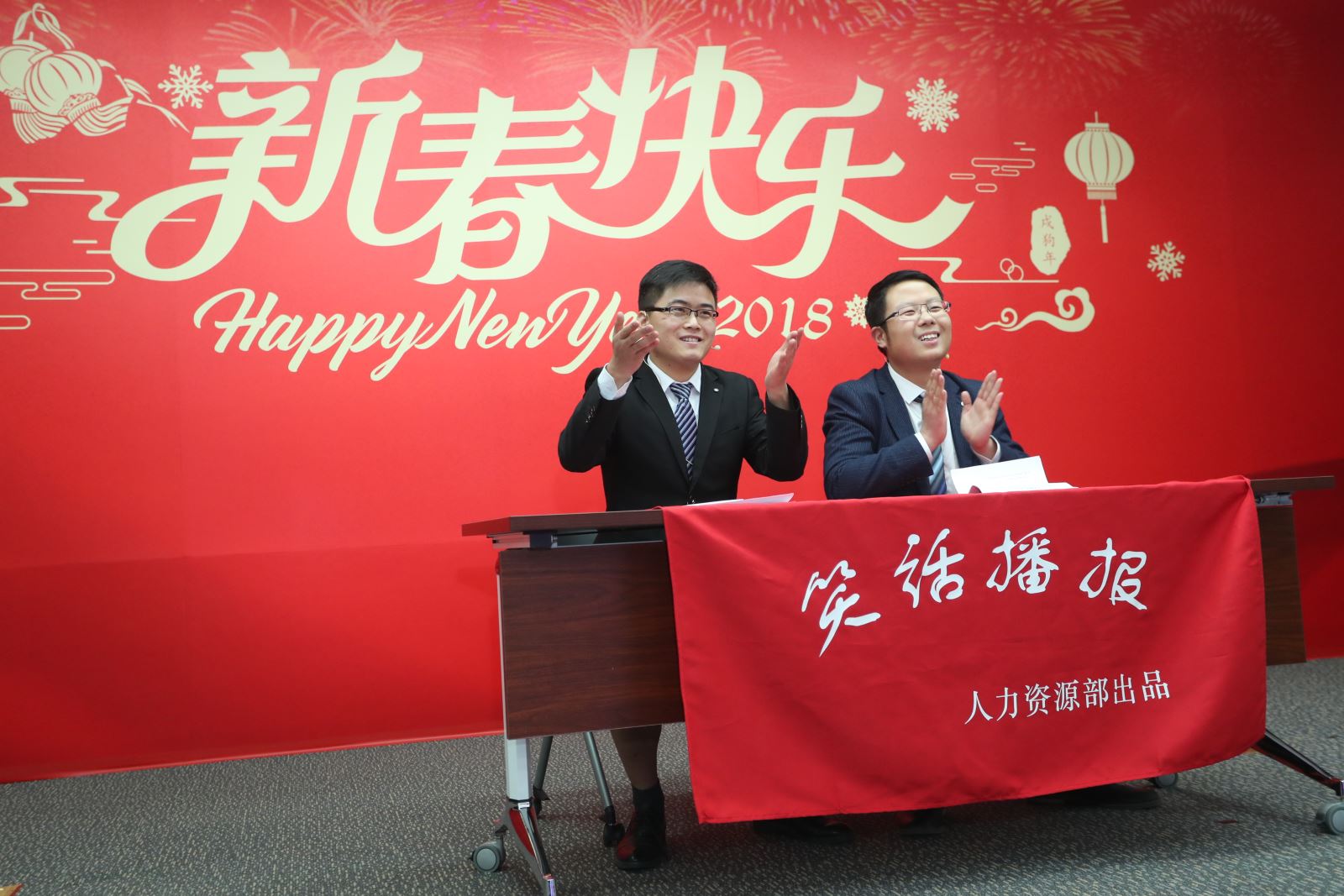 8040威尼斯(中国)有限公司官网