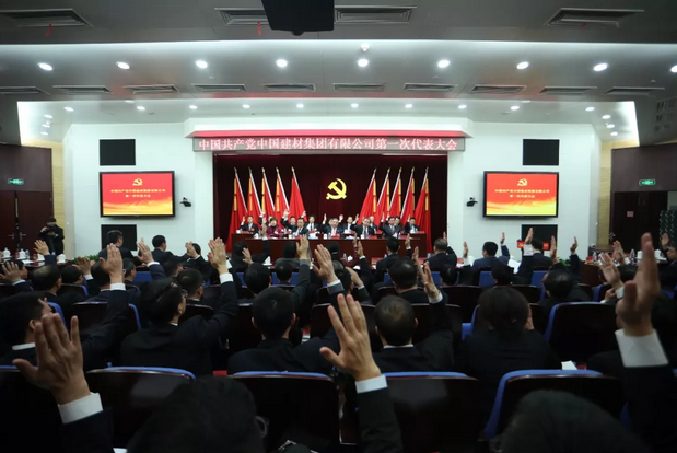 8040威尼斯(中国)有限公司官网