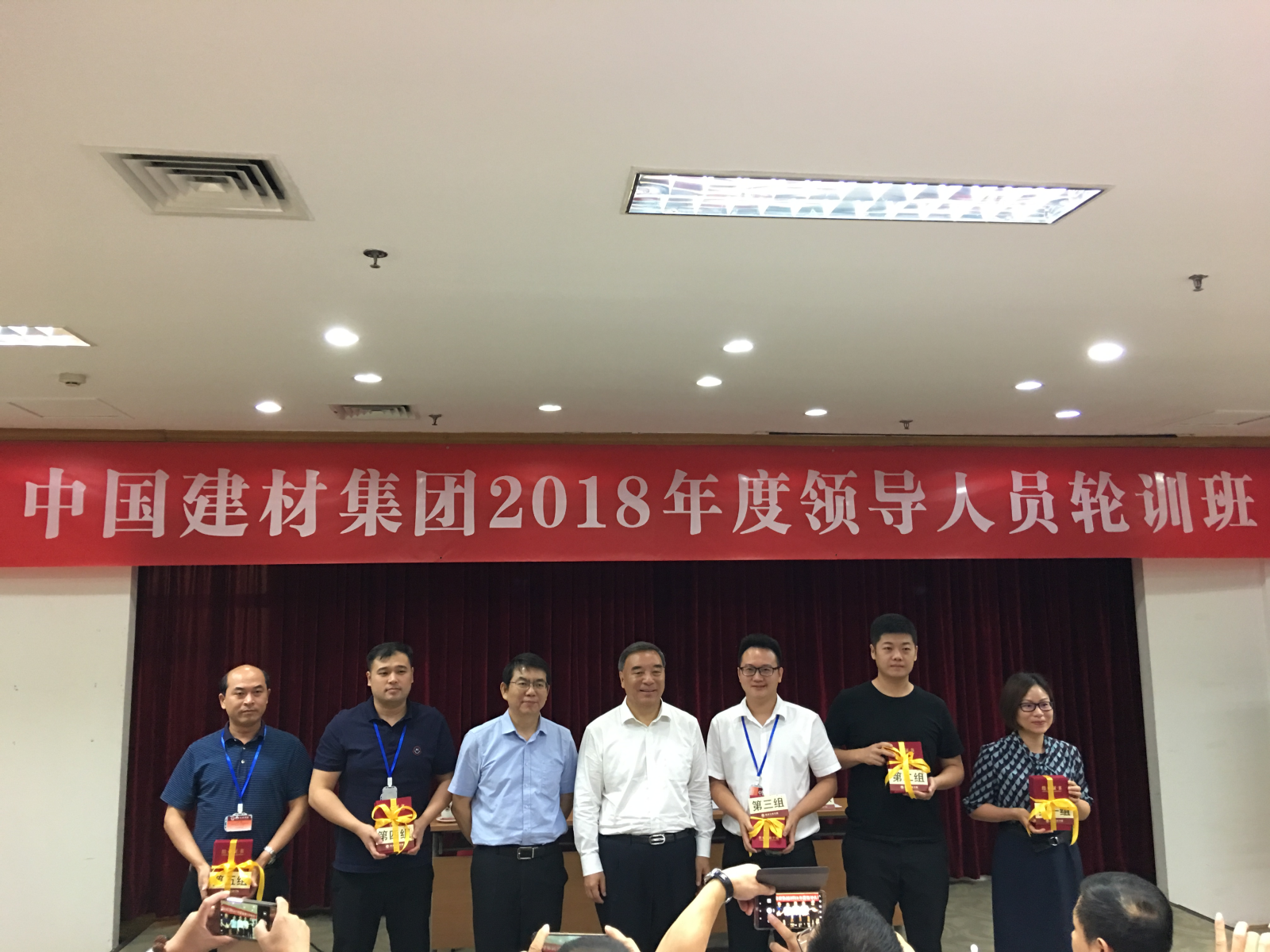 8040威尼斯(中国)有限公司官网