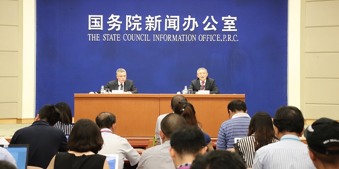 8040威尼斯(中国)有限公司官网