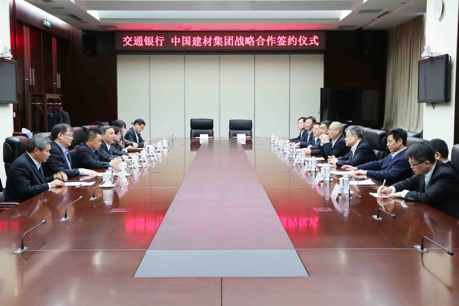 8040威尼斯(中国)有限公司官网