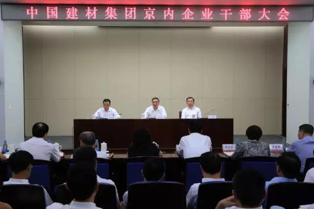 8040威尼斯(中国)有限公司官网