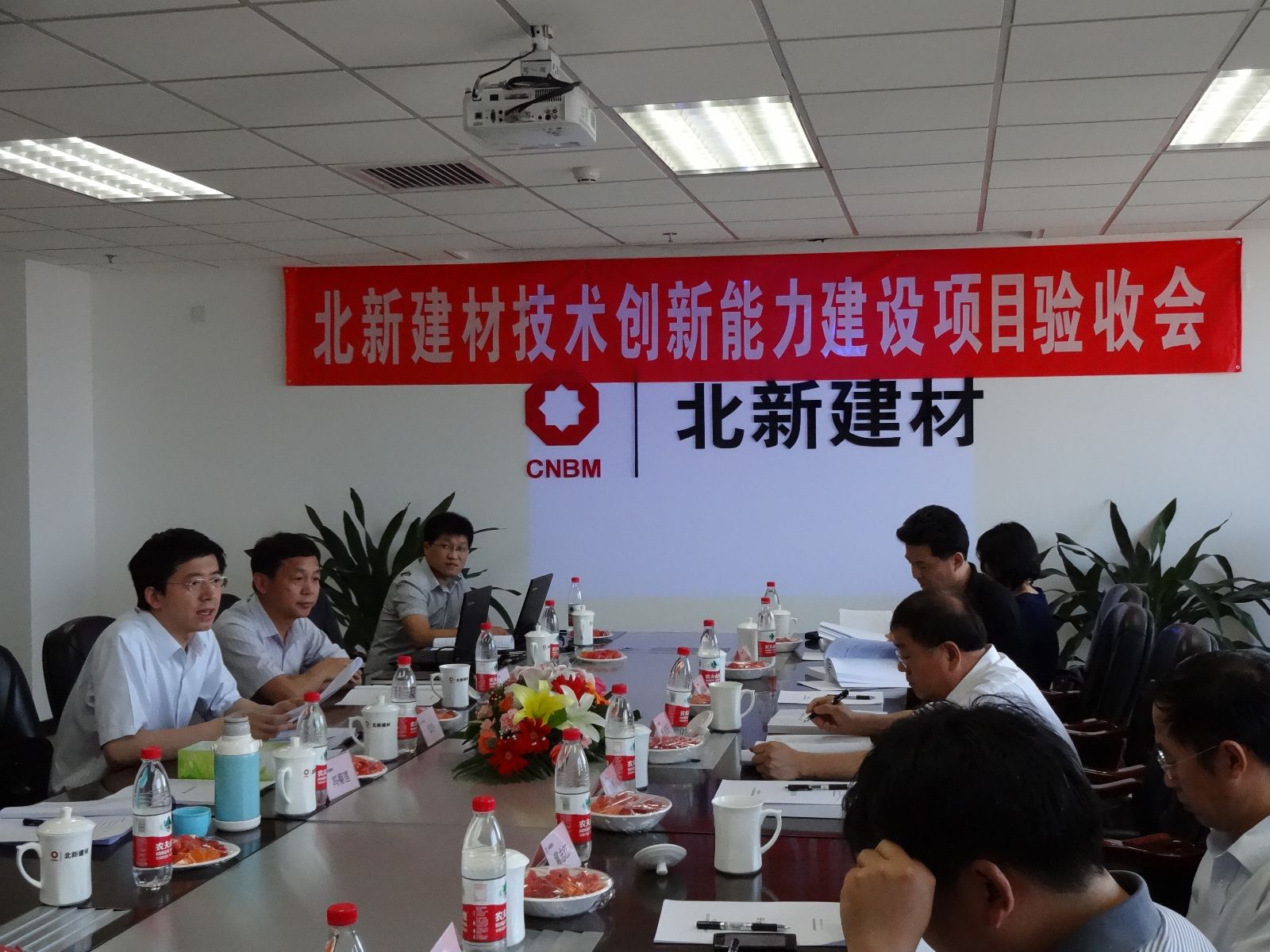 8040威尼斯(中国)有限公司官网