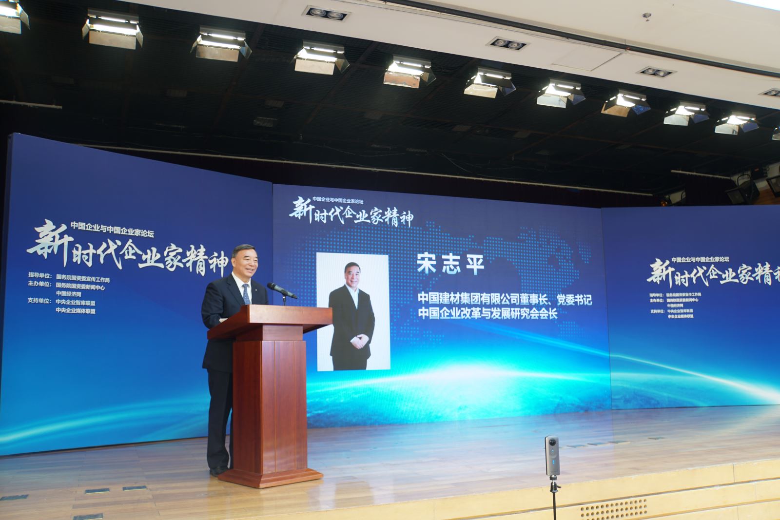 8040威尼斯(中国)有限公司官网