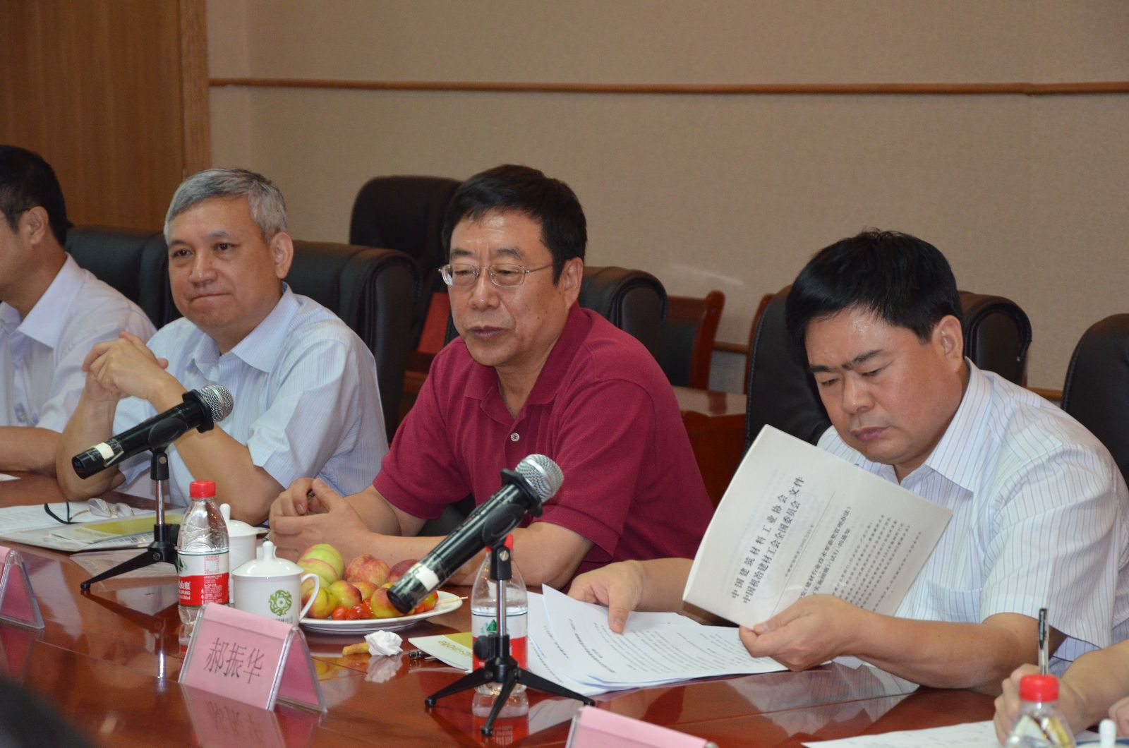 8040威尼斯(中国)有限公司官网