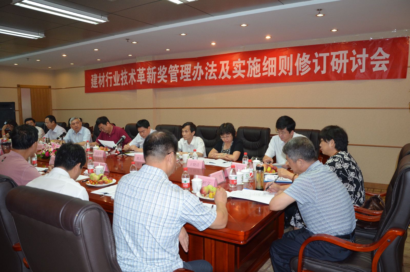 8040威尼斯(中国)有限公司官网