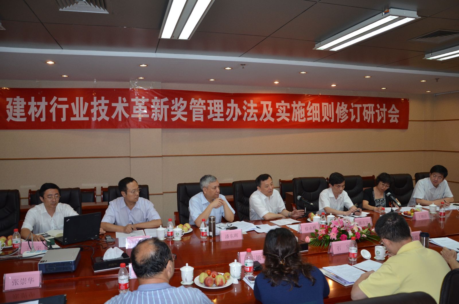 8040威尼斯(中国)有限公司官网