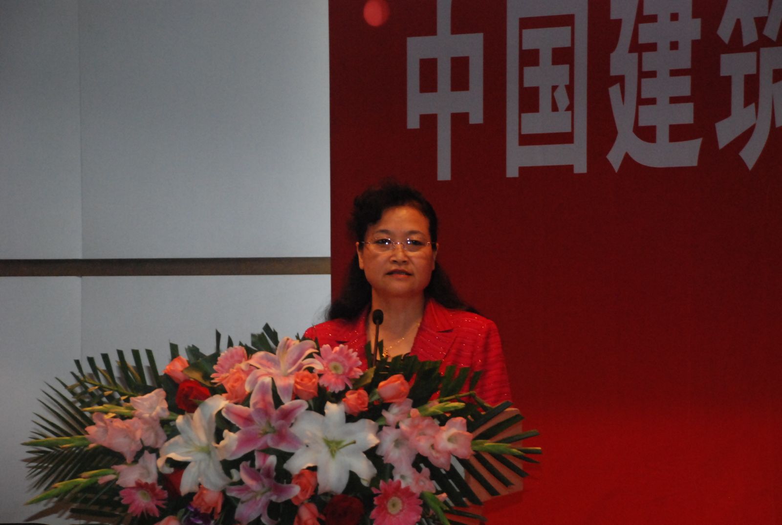 8040威尼斯(中国)有限公司官网