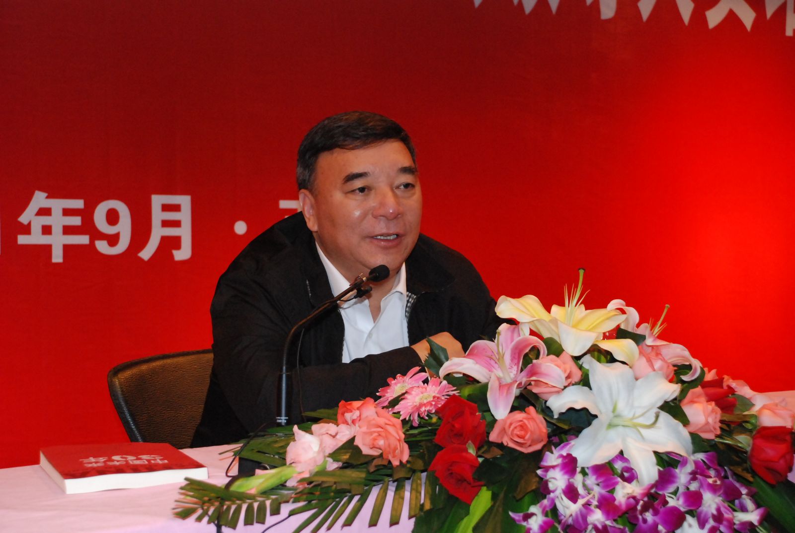 8040威尼斯(中国)有限公司官网