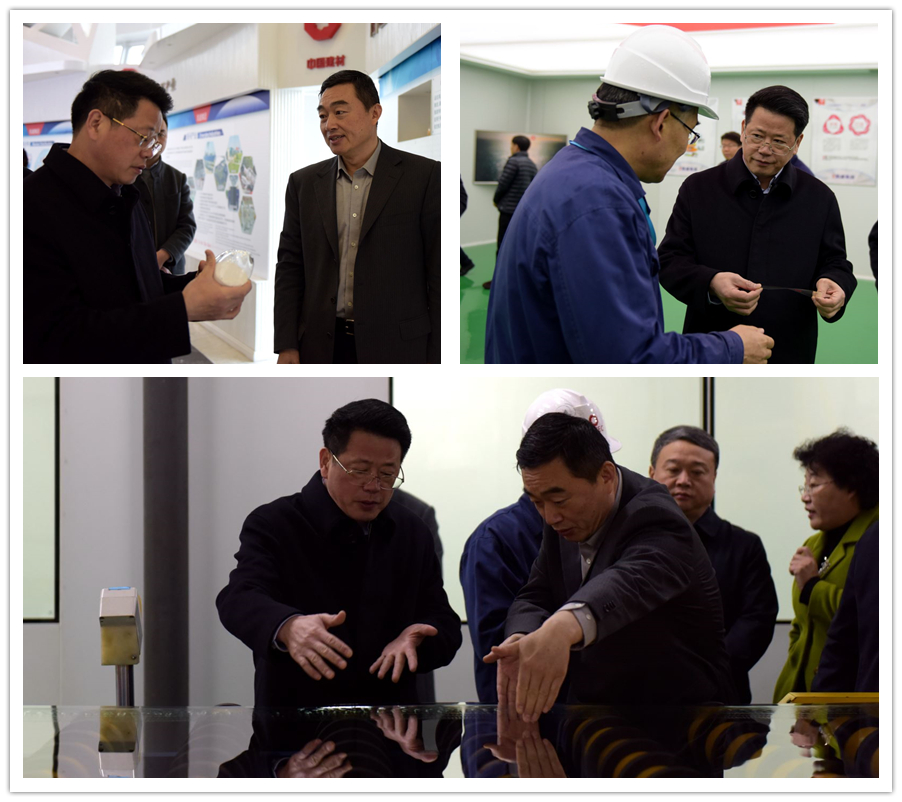 8040威尼斯(中国)有限公司官网