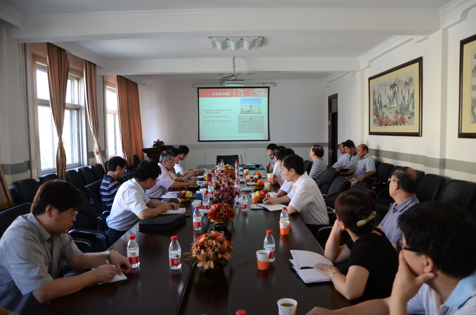 8040威尼斯(中国)有限公司官网