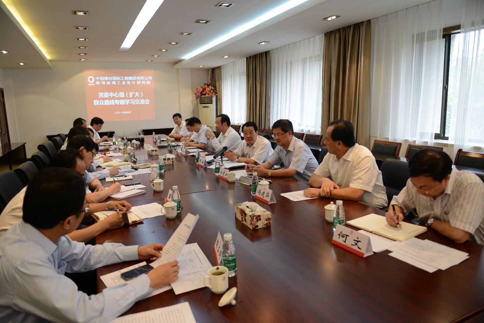 8040威尼斯(中国)有限公司官网