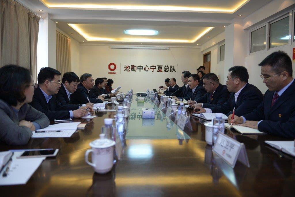 8040威尼斯(中国)有限公司官网