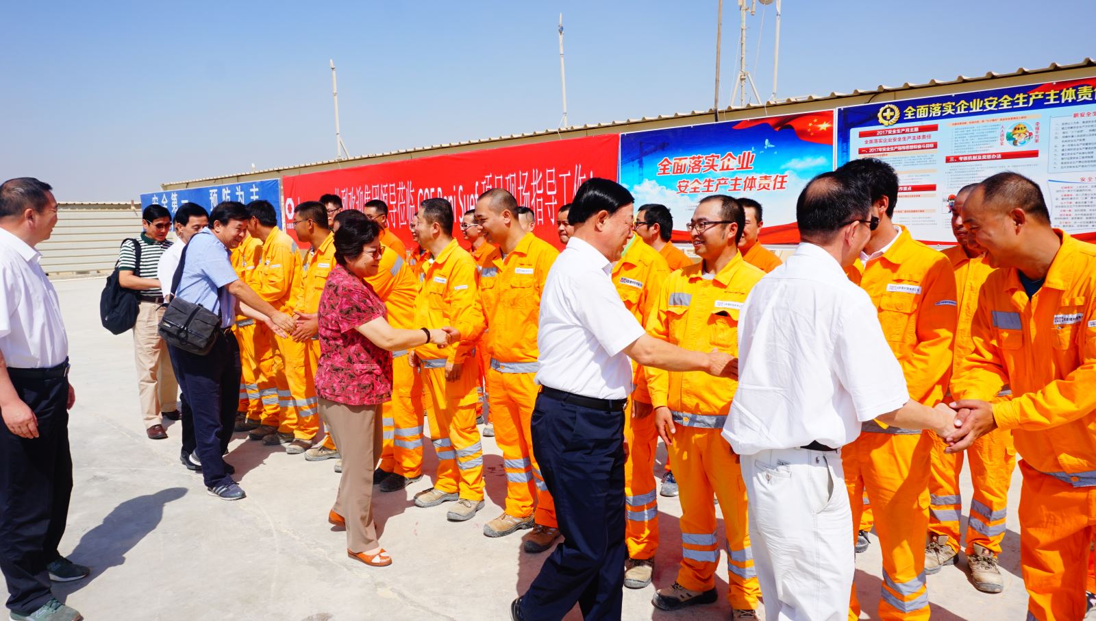 8040威尼斯(中国)有限公司官网