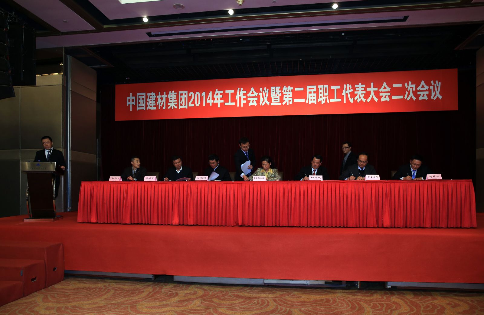 8040威尼斯(中国)有限公司官网