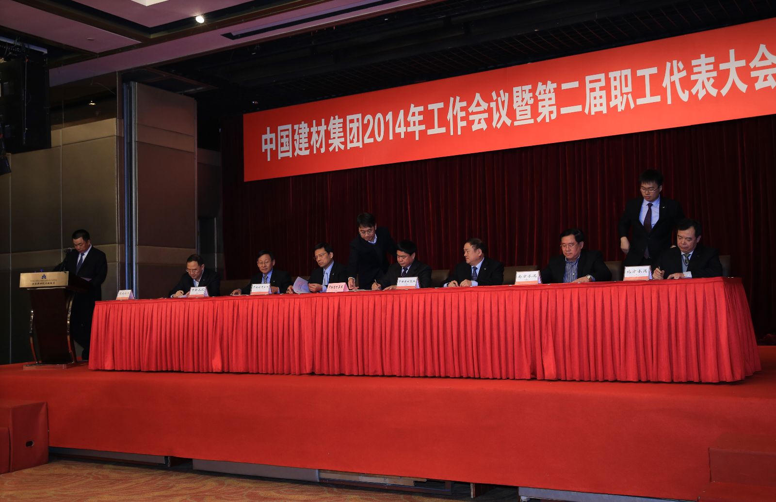 8040威尼斯(中国)有限公司官网