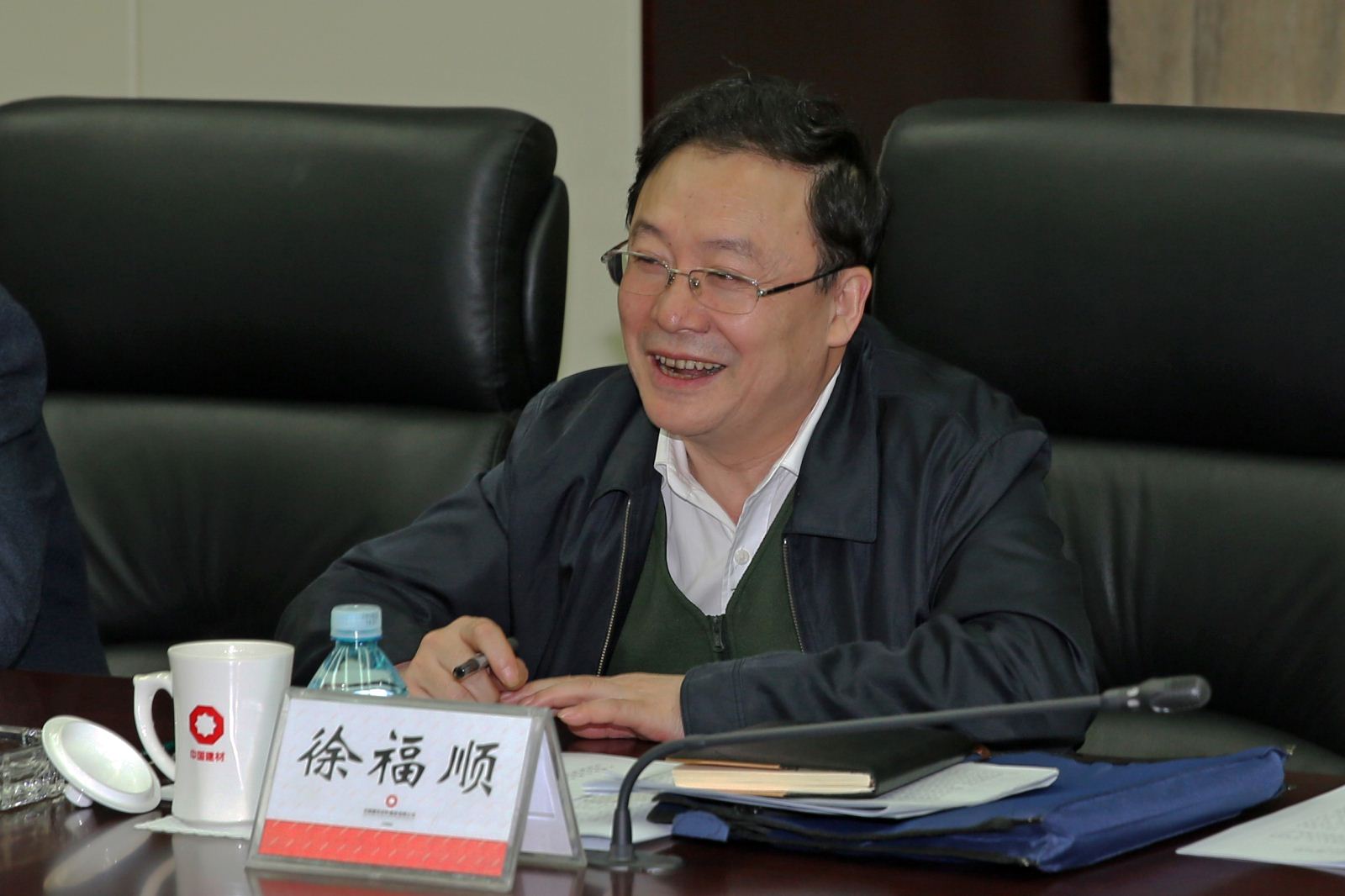 8040威尼斯(中国)有限公司官网