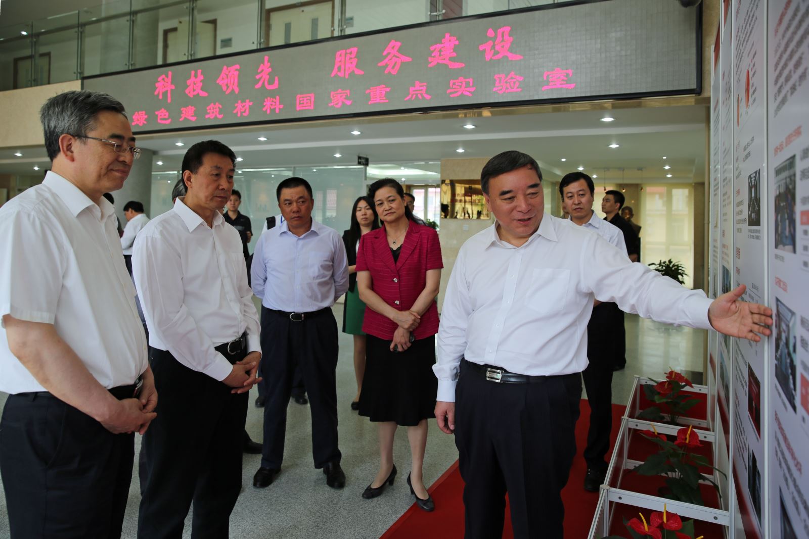 8040威尼斯(中国)有限公司官网