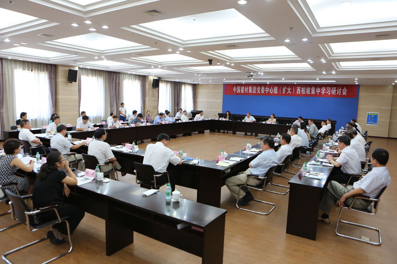 8040威尼斯(中国)有限公司官网