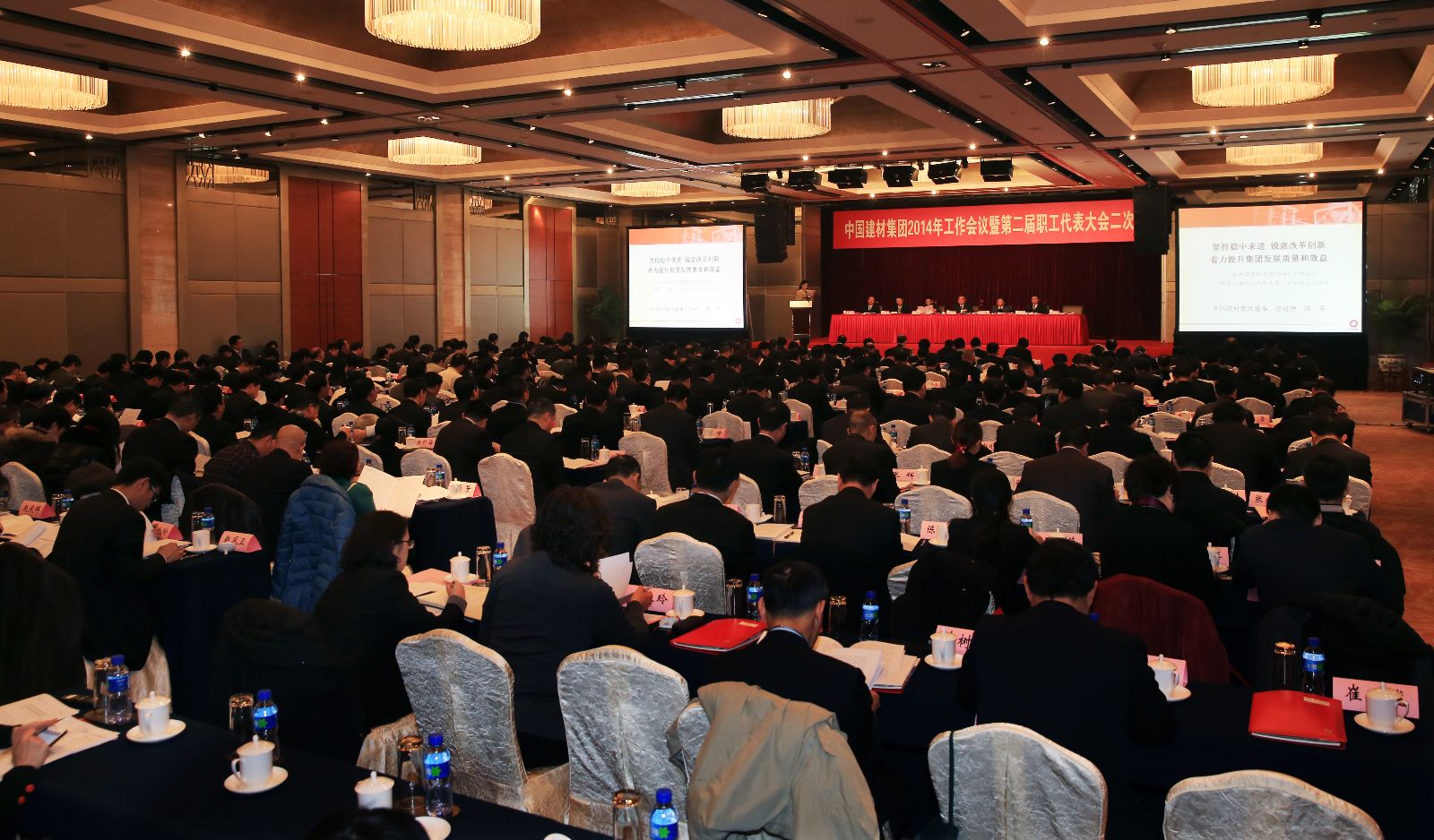 8040威尼斯(中国)有限公司官网