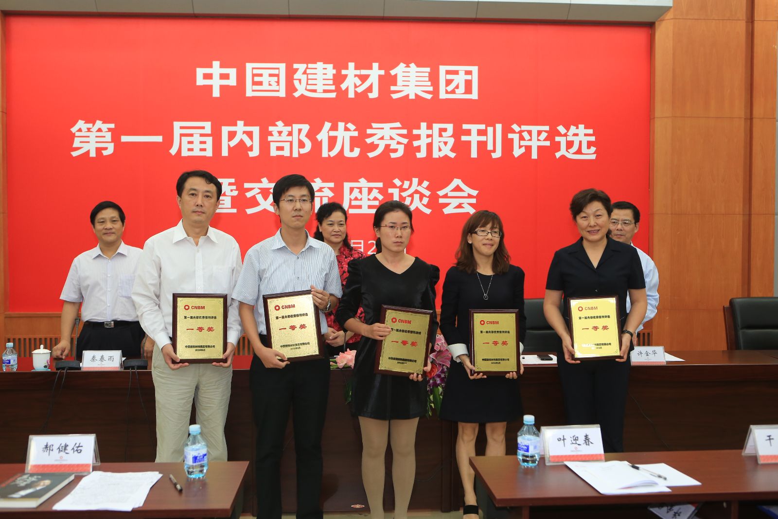 8040威尼斯(中国)有限公司官网