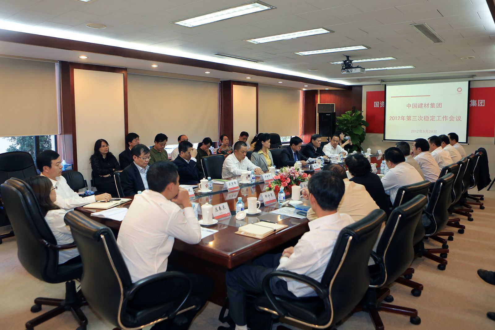 8040威尼斯(中国)有限公司官网