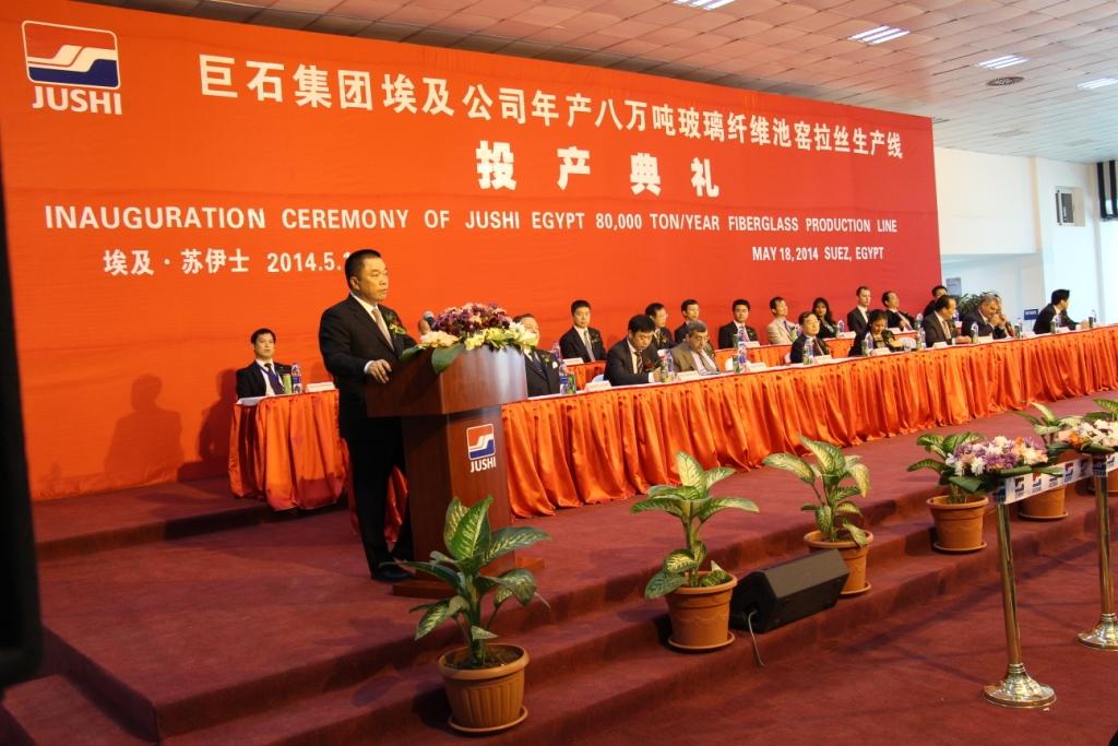 8040威尼斯(中国)有限公司官网