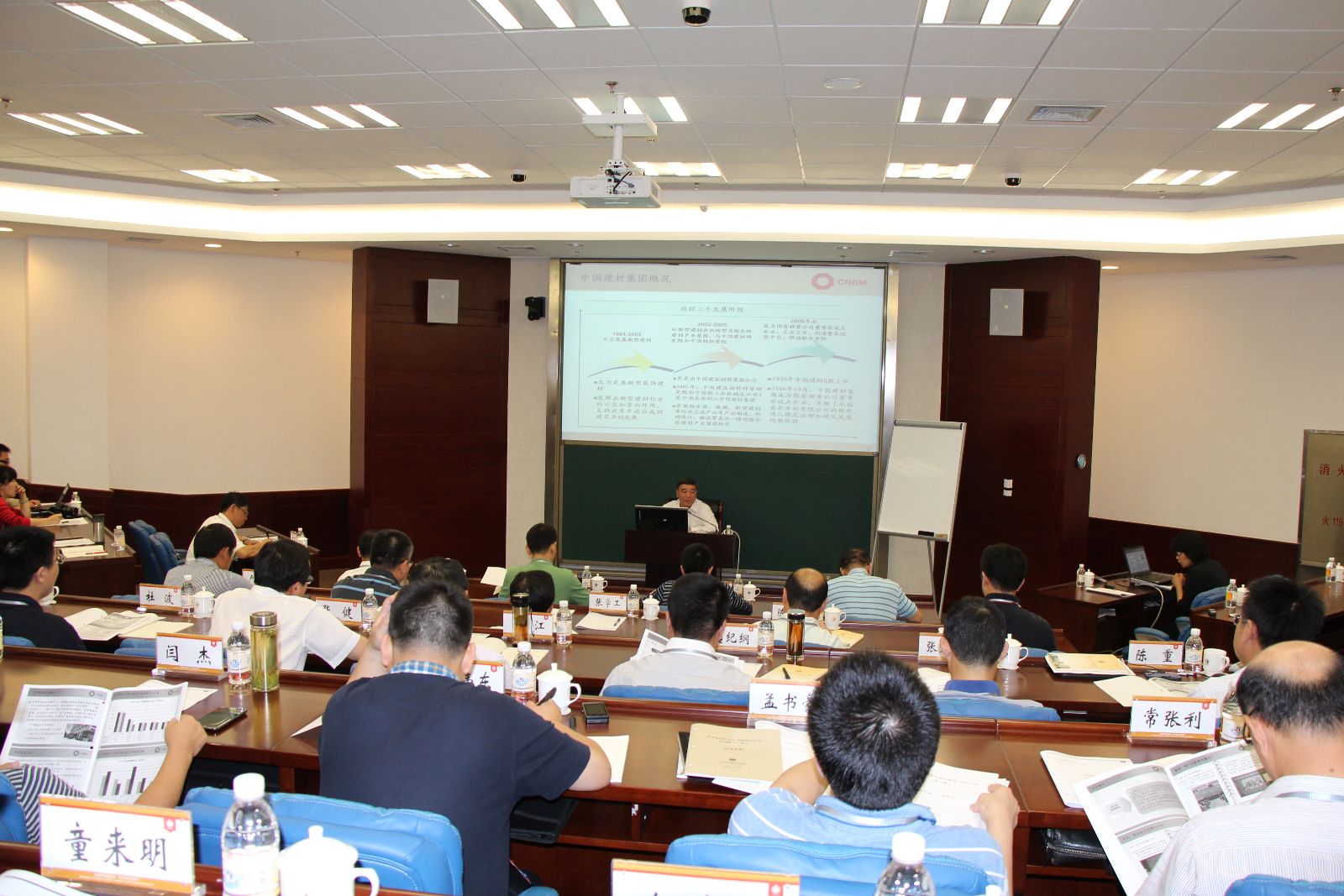 8040威尼斯(中国)有限公司官网