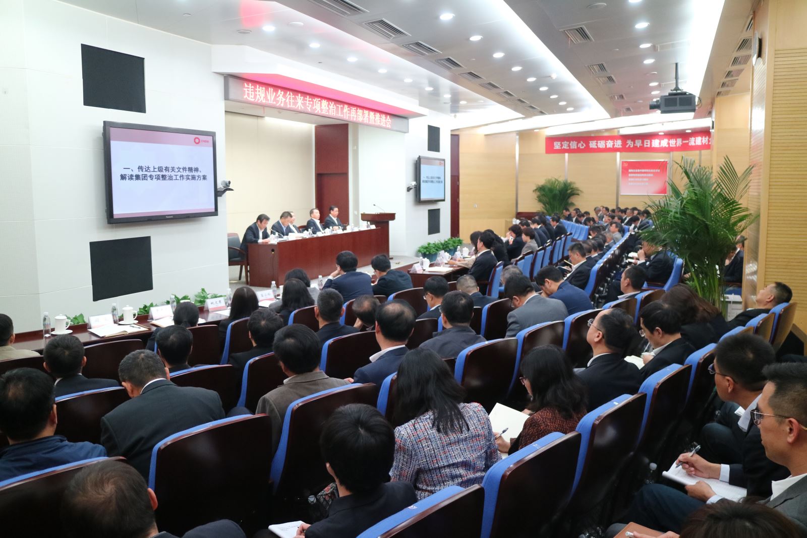 8040威尼斯(中国)有限公司官网