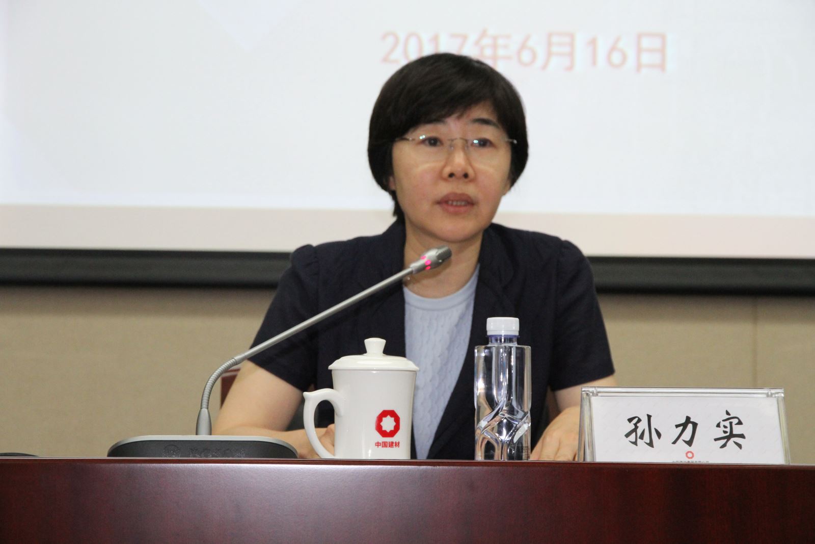 8040威尼斯(中国)有限公司官网