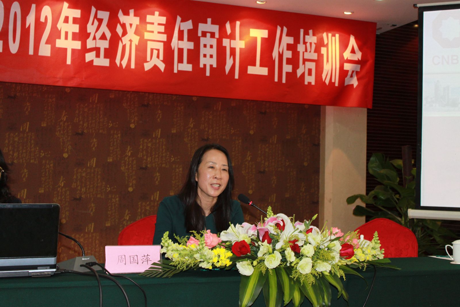 8040威尼斯(中国)有限公司官网