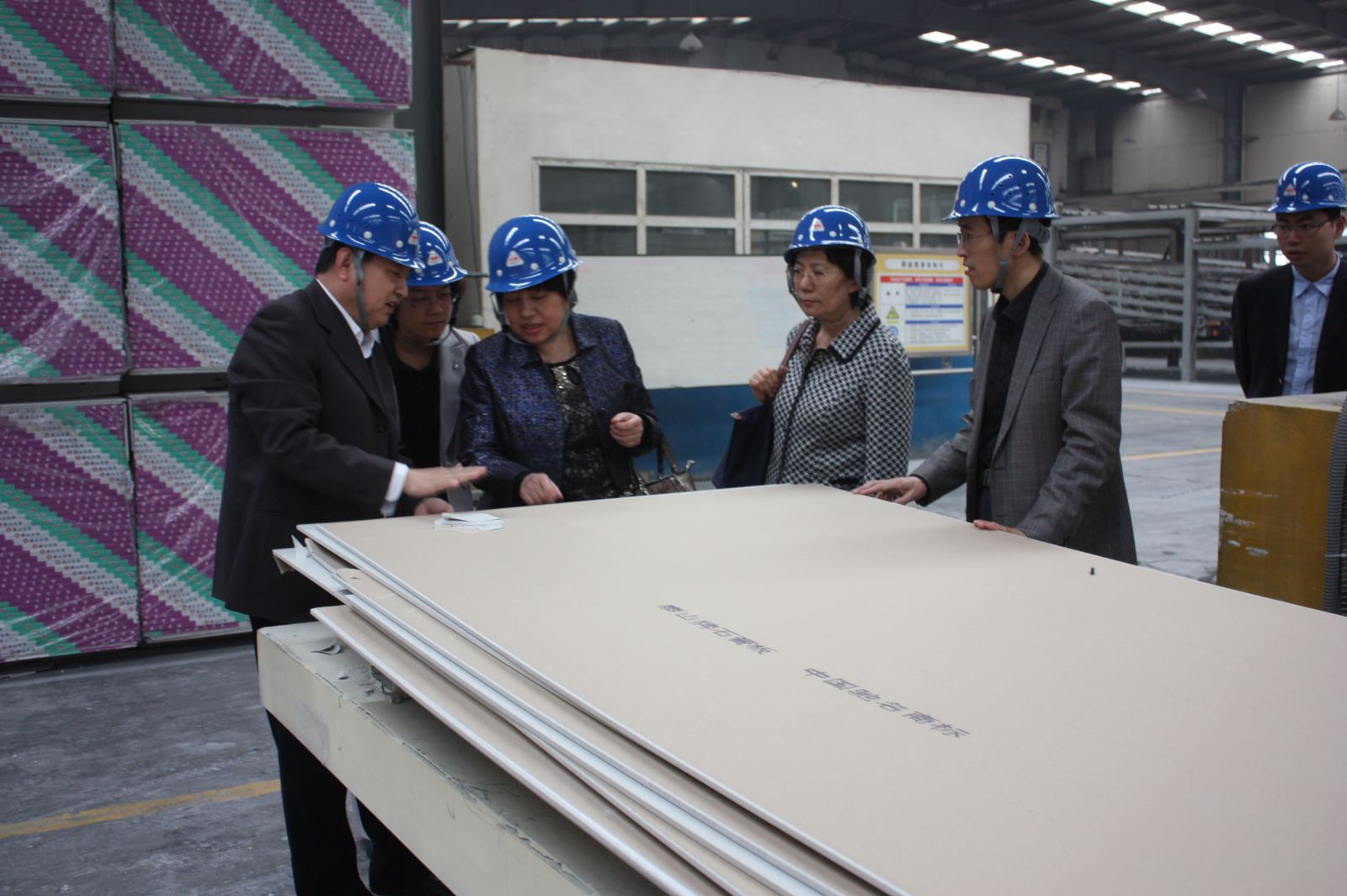 8040威尼斯(中国)有限公司官网