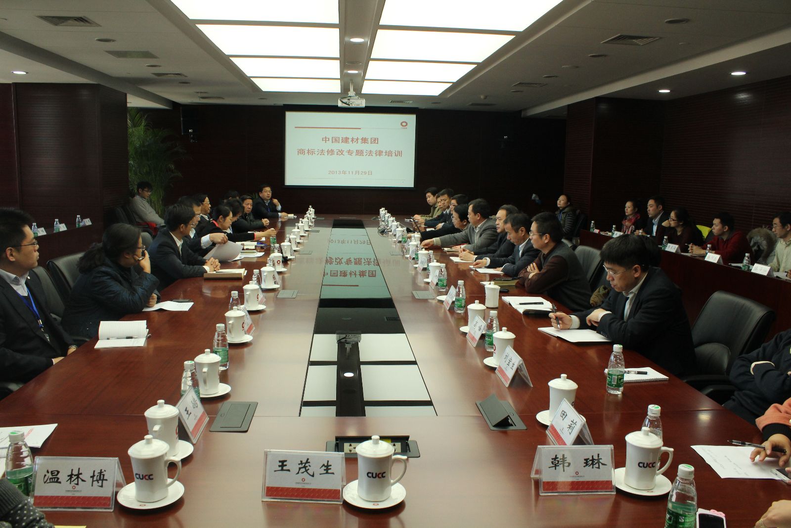 8040威尼斯(中国)有限公司官网