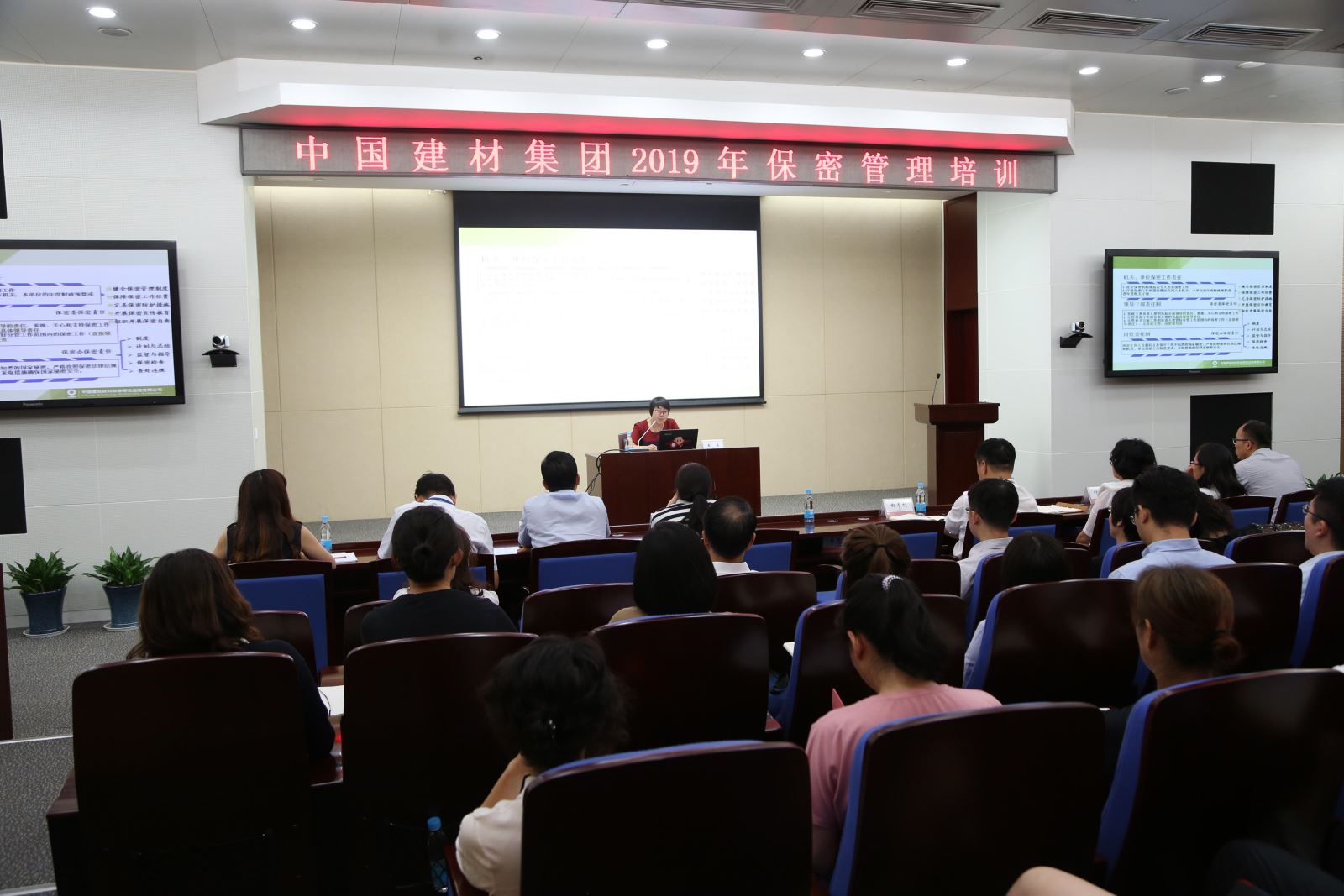 8040威尼斯(中国)有限公司官网