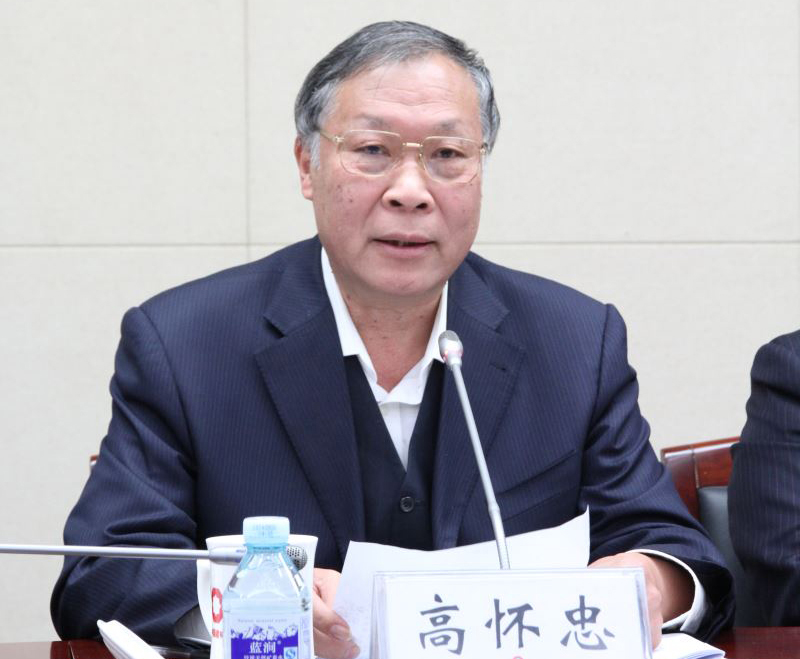 8040威尼斯(中国)有限公司官网