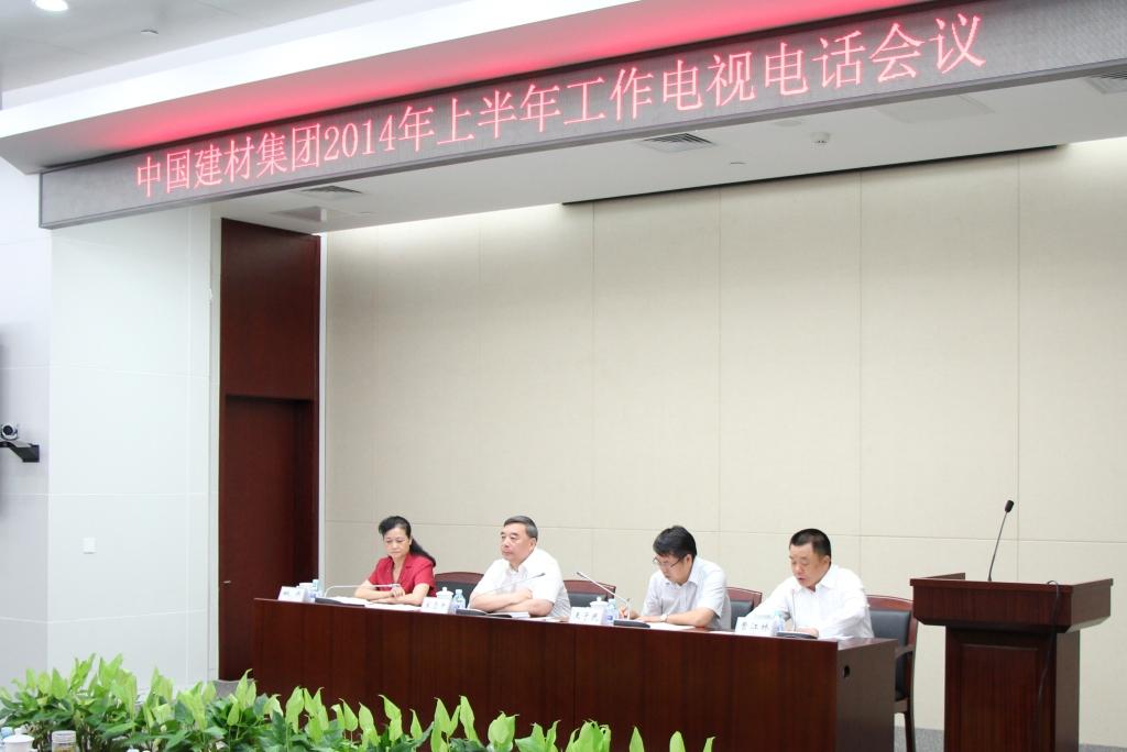 8040威尼斯(中国)有限公司官网