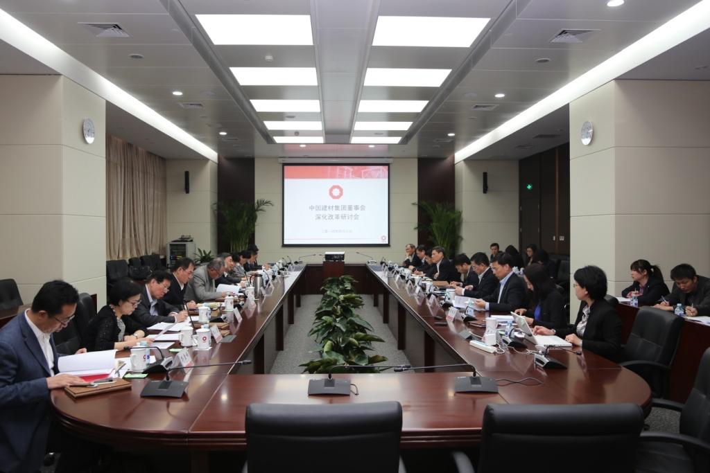 8040威尼斯(中国)有限公司官网