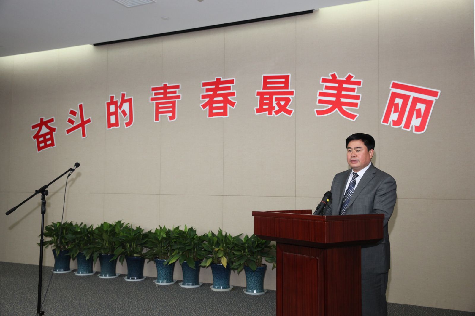 8040威尼斯(中国)有限公司官网