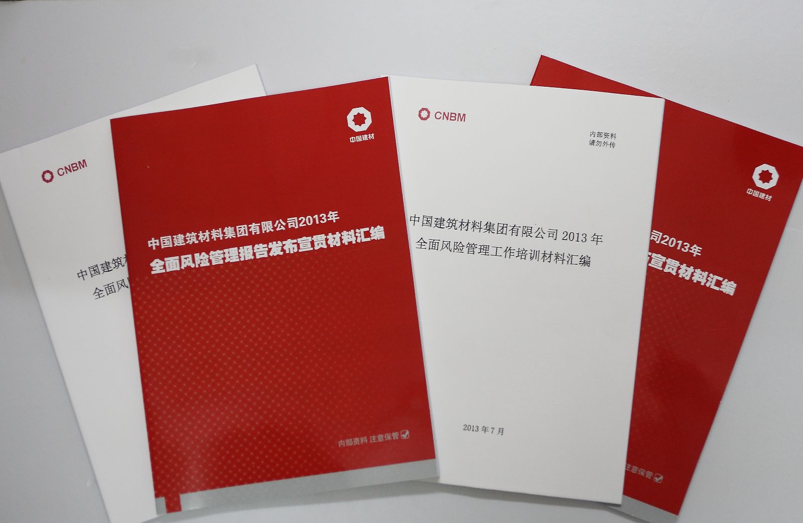 8040威尼斯(中国)有限公司官网