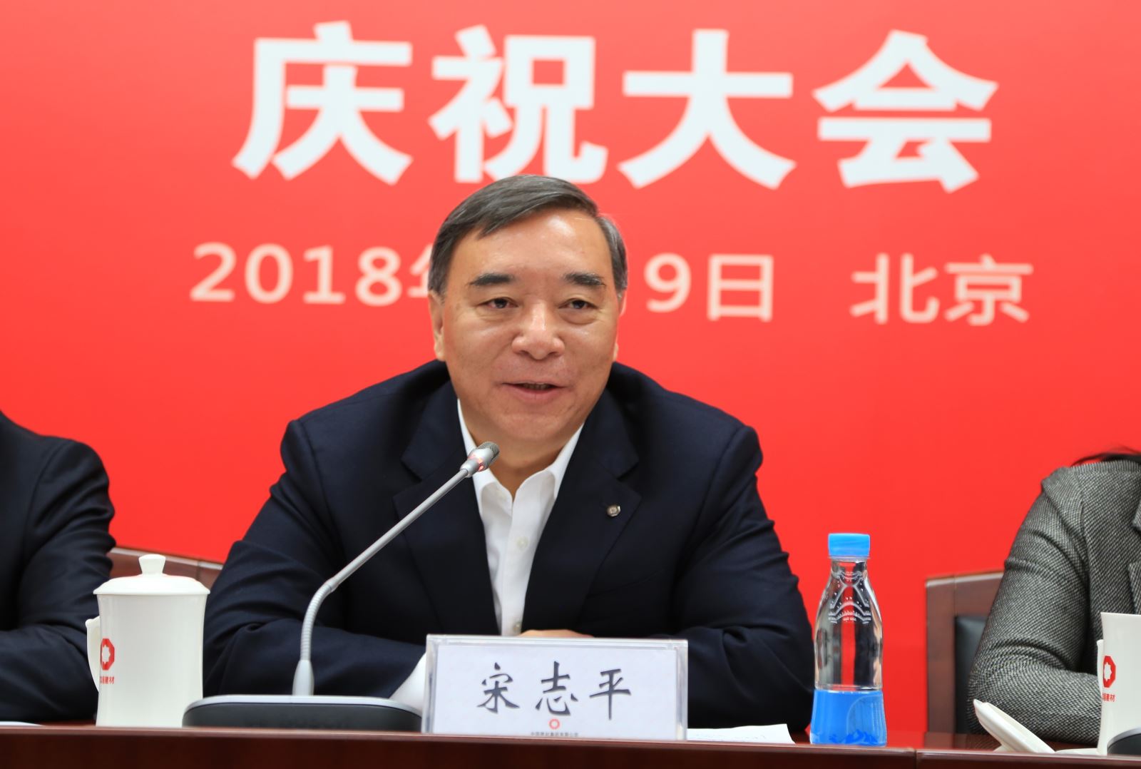 8040威尼斯(中国)有限公司官网