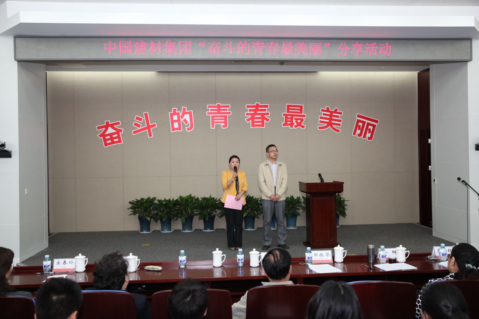 8040威尼斯(中国)有限公司官网