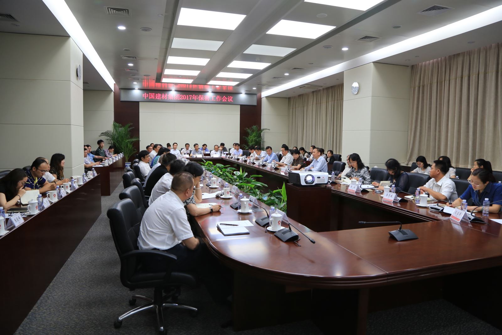 8040威尼斯(中国)有限公司官网